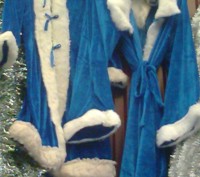 Дед мороз,как в сказке морозко, с посохом, мешком, бородой, перчатками, шапкой (. . фото 10