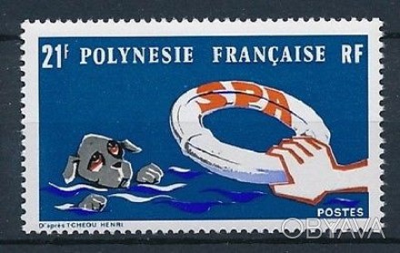 Французская Полинезия Sc#277
1974 г.в.
SC# 277
MNH, XF
Выпуск из одной марки
. . фото 1