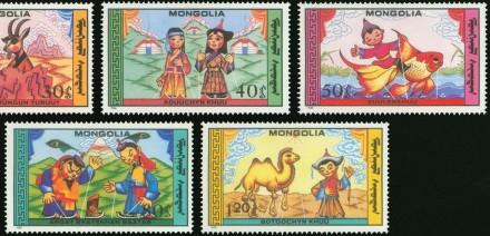 Монголия 
 
1988 г.в.
Scott: 1670-1676
MNH XF 
Полная серия
 
 
 
 
. . фото 4