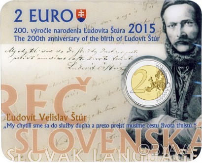Официальный юбилейный набор 2 Евро - Словакия 2015
 
 Оригинальный блистер монет. . фото 1