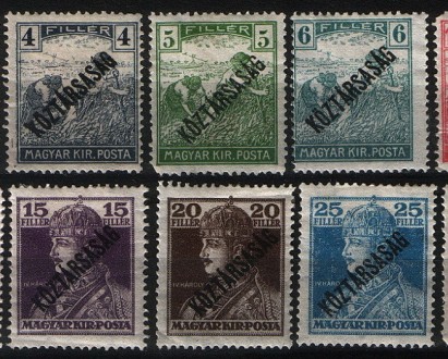 Венгрия
1918-1919 г.в.
Sс# 153-173
MH/USED/MLH / F/VF
Водяной знак.
Полная серия. . фото 4