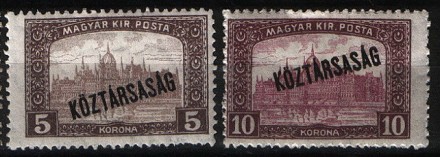 Венгрия
1918-1919 г.в.
Sс# 153-173
MH/USED/MLH / F/VF
Водяной знак.
Полная серия. . фото 7