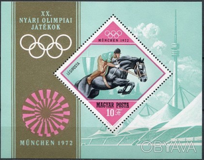 Летние олимпийские игры в Мюнхене
Венгрия
1972 г.в.
Michel: Bl.91
Scott: C325
MN. . фото 1