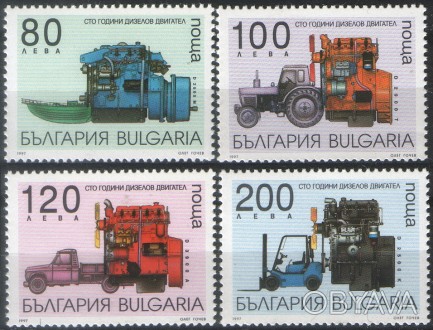 Болгария - эра дизельных двигателей
1997 г.в.
MICHEL: 4300 - 4303
MNH XF 
Полная. . фото 1