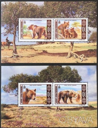 Монголия - медведи
 
1998 г.в.
Mi: 284-285
MNH XF ** 
Полная серия
Блоки
 
 
 
. . фото 1
