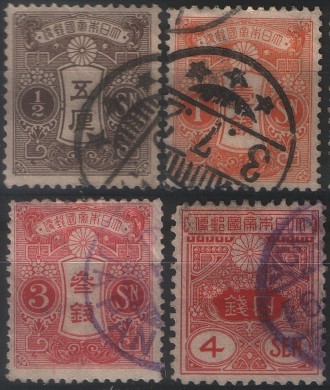 Япония, почтовые марки
 
1913 г.в.
Sc# 115 -125
USED G/VG F/VF
Полная серия
 
. . фото 3