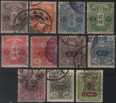 Япония, почтовые марки
 
1913 г.в.
Sc# 115 -125
USED G/VG F/VF
Полная серия
 
. . фото 2