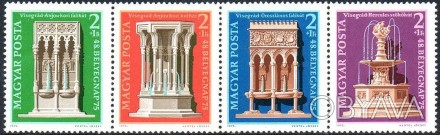 Венгрия - Вышеград
 
1975 г.в.
Michel: 3060-63
Scott: B307-B310
MNH / XF
Полная . . фото 1