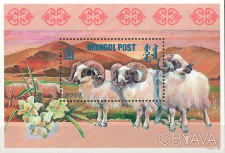Монголия
 
2000 г.в.
Scott : 2420
MNH XF 
Блок
 
 
 
 
. . фото 1