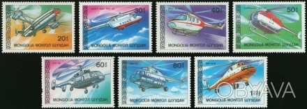 Монголия вертолеты
 
1987 г.в.
Sc # 1621-1627
MNH XF 
Полная серия
 
 
 
 
. . фото 1