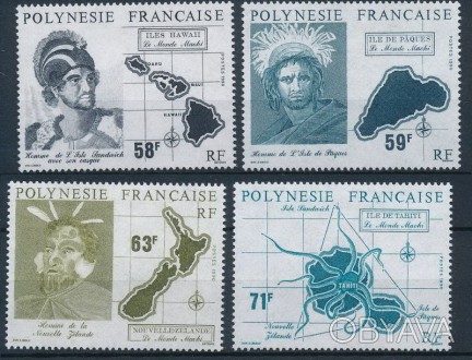Французская Полинезия Sc#534-537
1990 г.в.
SC# 534 535 536 537
MNH, XF
Полная се. . фото 1