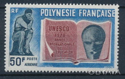 Полинезия Франция авиа 1970 Sc#C62
Образование. ЮНЕСКО
1970 г.в.
SC# C62
MNH, XF. . фото 1