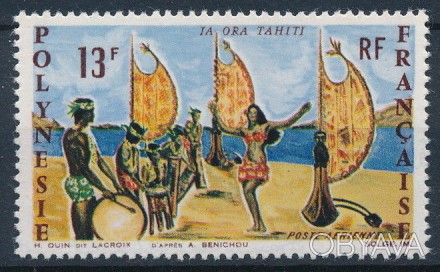 Авиапочта Французской Полинезии 1966 г.
1966 г.в.
SC# С44
MNH, XF
Выпуск из одно. . фото 1