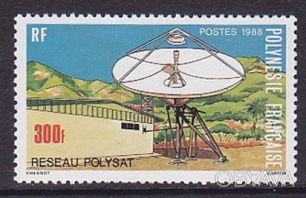 POLYSAT Французская Полинезия
1988 г.в.
SC# 485
MNH, XF
Выпуск из одной марки
. . фото 1