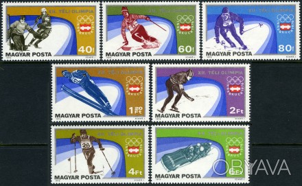 Зимние Олимпийские игры Инсбрук - 1975
 
1975 г.в.
Michel : 3089-3095.
Scott : 2. . фото 1