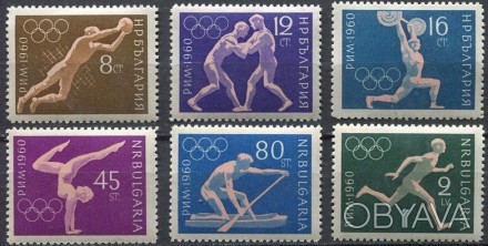 Болгария 1960 - летние олимпийские игры - MNH XF