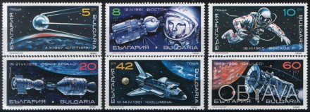 Болгария 1990 космос - MNH,XF