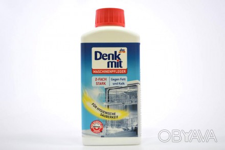 
	Очиститель посудомоечных машин Denkmit Maschinenpfleger 250ml. Специальное сре. . фото 1