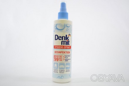 
	Denkmit Hygiene-Spray - спрей для гигиенической обработки и дезинфекции дома. . . фото 1