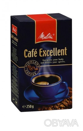 Кофе Café Excellent 100% Arabica от немецкого производителя Melitta всегда будет. . фото 1