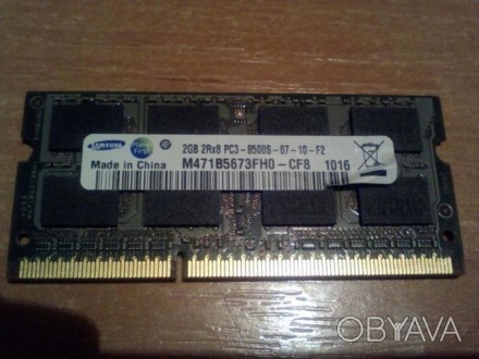 2GB DDR3. Работала небольше года. Работает на 100% причина продажи: купил боле л. . фото 1