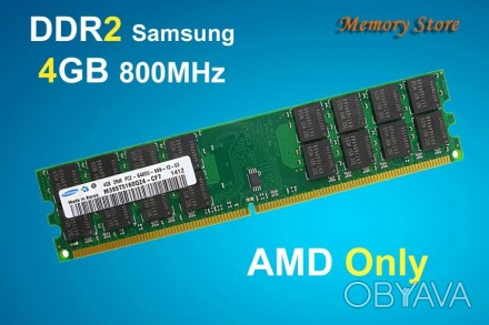 Новая оперативная память Samsung DDR2 4Gb PC-6400 800MHz для материнских плат на. . фото 1