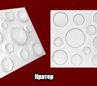 3D панели из гипса. Сделаны качественно в Украине.
Размер 500 х 500 х 21 мм (4 . . фото 7