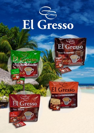кофе 3в1 EL Gresso  упаковка 360г.,в упаковке 20 пакетиков по 18г.
Цена указана. . фото 8