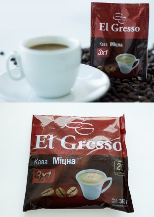 кофе 3в1 EL Gresso  упаковка 360г.,в упаковке 20 пакетиков по 18г.
Цена указана. . фото 10