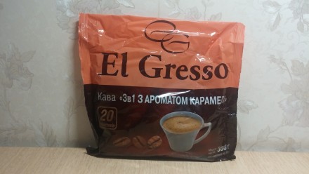 кофе 3в1 EL Gresso  упаковка 360г.,в упаковке 20 пакетиков по 18г.
Цена указана. . фото 6