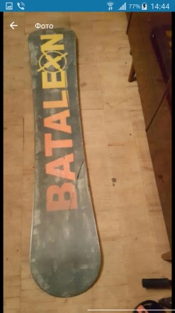Продам сноуборд Bataleon "Enemy".

Рост 158 см. Талия 25 см, нос и хвост 30 см. . фото 3