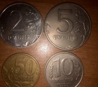 Российские железные деньги:
2 рубля -2014г.
5 рублей  -1998г.
10 рублей -1992. . фото 2