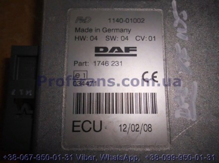 1746231, 114001002 Блок управления ECU DAF XF 105.
Proftrans.com.ua новые и б/у. . фото 3