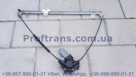Стеклоподъемник электрический передний правый DAF XF 105
Proftrans.com.ua новые. . фото 3