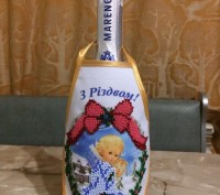 Фартушек на бутылку вышитый чешским бисером. Хороший подарок для родных и друзей. . фото 3