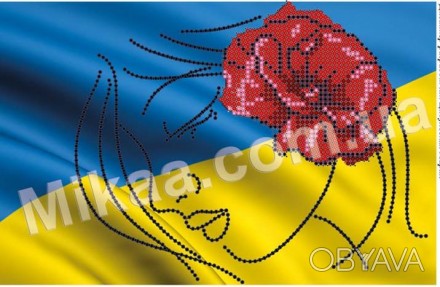 фото 1

Схема для частичной зашивки бисером 386 ― "Я ― Украина" А5
Формат А4.. . фото 1