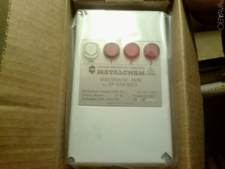 сигнализатор уровня ESP-50 новый в упаковке, состояние отличное,
полный комплек. . фото 1