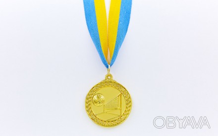 Медаль спортивная с лентой Волейбол d-5см C-7018 (металл, d-5см, 25g, 1-золото,