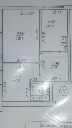 Продам 2 комнатную квартиру с автономным отоплением, раздельными комнатами, в хо. . фото 6