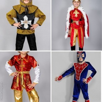 https://da-rim.com/16-karnavalnye-kostyumy
Карнавальные костюмы от производител. . фото 7