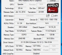 Процессор - AMD APU A8-7600, четырёхядерный
Кулер - боксовый от фенома, на тепл. . фото 11