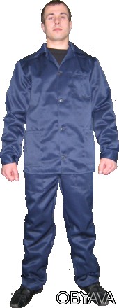 Крупный производитель одежды "ТД МС Групп" предлагает 
рабочую спецодежду эконо. . фото 1