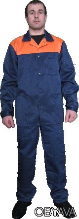 Крупный производитель одежды "ТД МС Групп" предлагает рабочую униформу по доступ. . фото 1