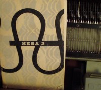 Продается плосковязальная машина "Нева 2" для вязания изделий на основе чулочной. . фото 3