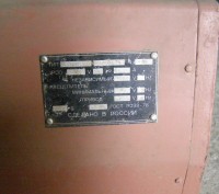 Выключатель автоматический Э16 ВУЗ 380В,1600А, складского хранения.. . фото 3
