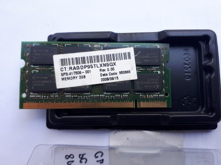 Оперативная память DDR2   DDR3   вся проверена-- рабочая. Цена указана за ddr2 -. . фото 10