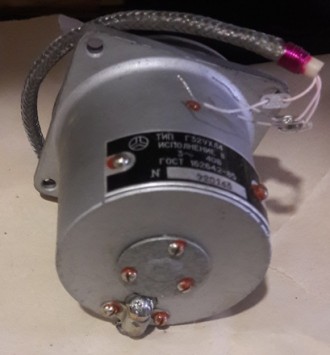 Электродвигатель Г32УХЛ4 - синхронная трехфазная гистерезисная электрическая маш. . фото 3