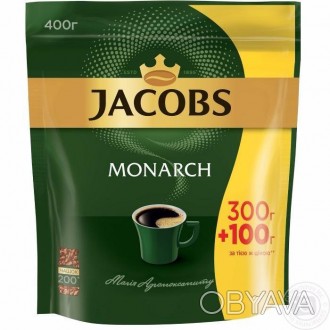 Порошковый кофейный напиток.

Jacobs Monarh создает кофе уже свыше 100 лет.Бла. . фото 1