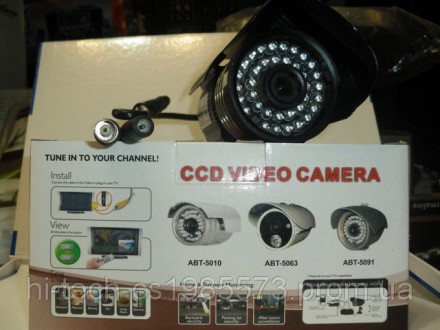  
Хотите организовать эффективное охранное видеонаблюдения? Предлагаем камеру So. . фото 2