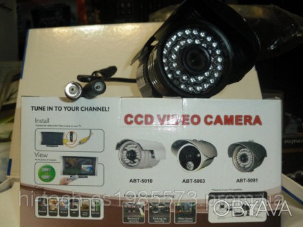  
Хотите организовать эффективное охранное видеонаблюдения? Предлагаем камеру So. . фото 1